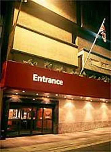 Holiday Inn Newcastle City 외부 사진